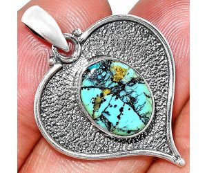 Heart - Lucky Charm Tibetan Turquoise Pendant SDP151318 P-1503, 10x13 mm