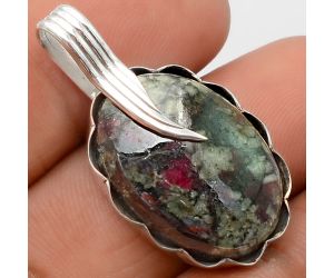 Natural Russian Eudialyte Pendant SDP59107 P-1173, 17x24 mm