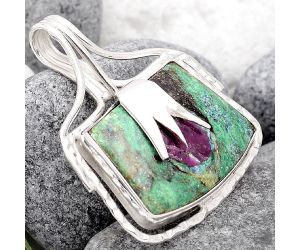 Natural Ruby In Fuchsite Pendant SDP69058 P-1642, 17x23 mm