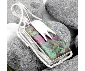 Natural Ruby In Fuchsite Pendant SDP69082 P-1642, 17x23 mm