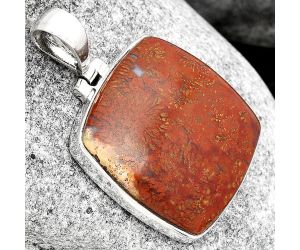 Natural Red Moss Agate Pendant SDP72811 P-1151, 22x22 mm