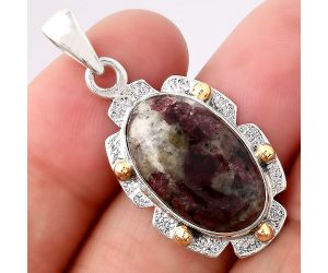 Natural Russian Eudialyte Pendant SDP80509 P-1485, 12x20 mm