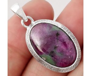 Natural Ruby Zoisite - Africa Pendant SDP81446 P-1538, 14x22 mm