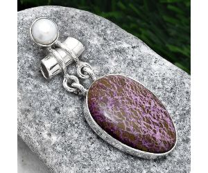 Purpurite - South Africa and Pearl Pendant SDP86448 P-1276, 16x23 mm