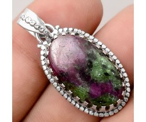 Natural Ruby Zoisite - Africa Pendant SDP88810 P-1512, 14x23 mm