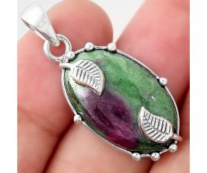 Natural Ruby Zoisite - Africa Pendant SDP88972 P-1226, 15x23 mm