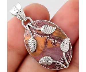 Leaves - Natural Sonora Dendritic Pendant SDP91011 P-1440, 18x25 mm