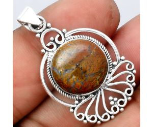 Natural Red Moss Agate Pendant SDP91765 P-1544, 15x15 mm