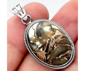 Natural Copper Abalone Shell Pendant SDP94611 P-1056, 17x24 mm