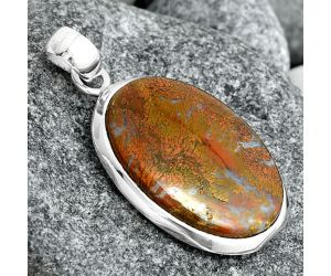 Natural Red Moss Agate Pendant SDP97080 P-1110, 18x25 mm