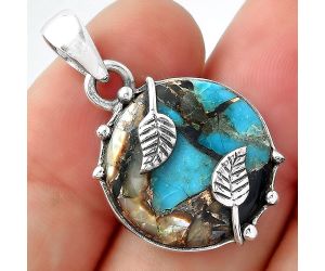 Natural Shell In Black Blue Turquoise Pendant SDP98957 P-1226, 18x18 mm