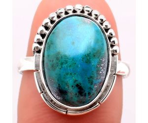 Natural Azurite Chrysocolla Ring size-8 SDR104764 R-1151, 12x16 mm