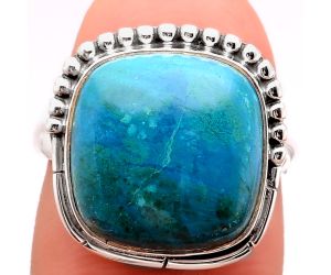 Natural Azurite Chrysocolla Ring size-7.5 SDR104875 R-1151, 14x15 mm