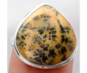 Natural Amethyst Sage Agate - Nevada Ring size-7 SDR105508 R-1007, 17x17 mm