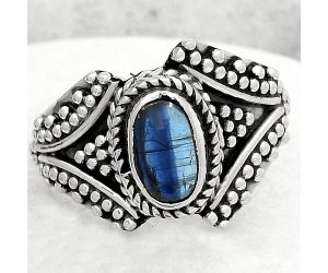 Filigree - Blue Kyanite - Brazil Ring size-8 SDR108836 R-1661, 5x9 mm