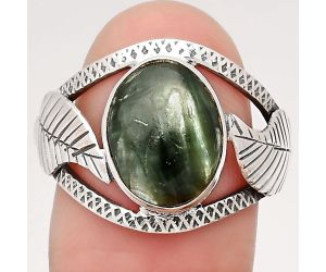 Southwest Design - Russian Seraphinite Ring size-8 SDR110094 R-1360, 9x12 mm