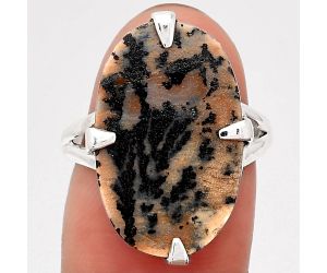 Natural Russian Honey Dendrite Opal Ring size-6.5 SDR111628 R-1305, 13x21 mm