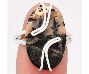 Natural Russian Honey Dendrite Opal Ring size-7.5 SDR111678 R-1502, 13x21 mm