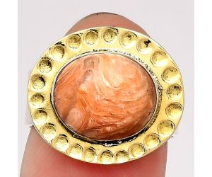Two Tone - NaturalCaramel Opal Ring size-7 SDR111924 R-1662, 10x12 mm