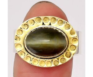 Two Tone - NaturalGenuine Cats Eye Ring size-9 SDR111949 R-1662, 8x12 mm