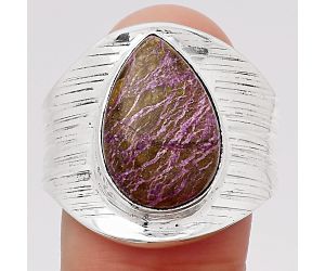 Natural Purpurite - South Africa Ring size-9 SDR114835 R-1378, 11x16 mm