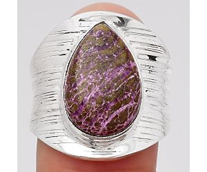 Natural Purpurite - South Africa Ring size-7 SDR114882 R-1378, 11x16 mm