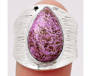 Natural Purpurite - South Africa Ring size-7.5 SDR114899 R-1378, 11x17 mm