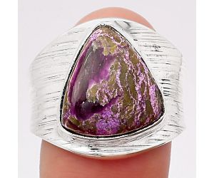 Natural Purpurite - South Africa Ring size-8 SDR114926 R-1378, 14x15 mm