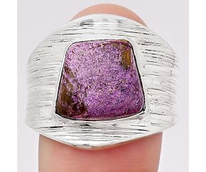 Natural Purpurite - South Africa Ring size-9 SDR114959 R-1378, 11x12 mm