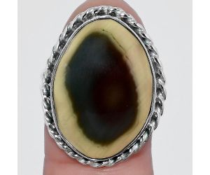 Natural Imperial Jasper - Mexico Ring size-8 SDR117688 R-1083, 15x22 mm
