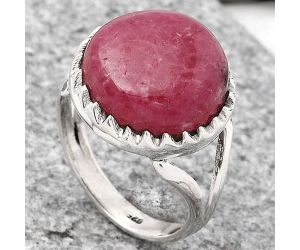 Natural Rhodonite Ring size-8 SDR117891 R-1227, 15x15 mm