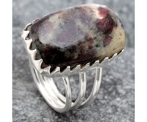 Natural Russian Eudialyte Ring size-7.5 SDR120490 R-1210, 12x20 mm