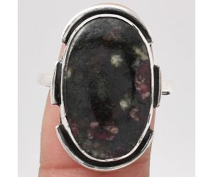Natural Russian Eudialyte Ring size-8.5 SDR121564 R-1211, 14x21 mm