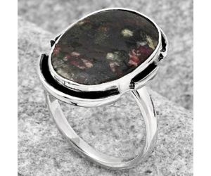 Natural Russian Eudialyte Ring size-8.5 SDR121564 R-1211, 14x21 mm