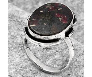 Natural Russian Eudialyte Ring size-7 SDR121567 R-1211, 13x19 mm