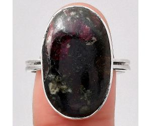 Natural Russian Eudialyte Ring size-9.5 SDR121736 R-1056, 14x23 mm