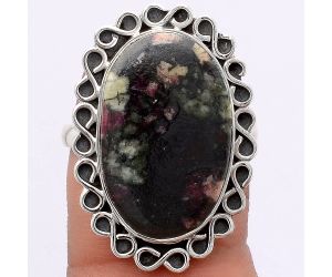 Natural Russian Eudialyte Ring size-8 SDR122179 R-1164, 13x20 mm