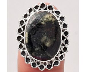 Natural Russian Eudialyte Ring size-7 SDR122218 R-1164, 13x18 mm
