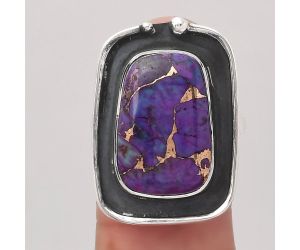 Copper Purple Turquoise - Arizona Ring size-7 SDR122968 R-1168, 12x18 mm