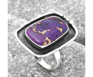 Copper Purple Turquoise - Arizona Ring size-7 SDR122968 R-1168, 12x18 mm