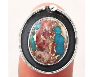Multi Copper Turquoise - Arizona Ring size-7 SDR122983 R-1168, 12x14 mm