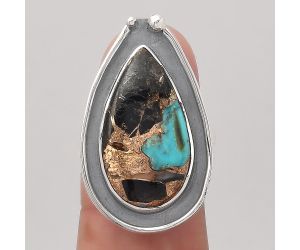 Shell In Black Blue Turquoise Ring size-7 SDR123007 R-1168, 12x22 mm