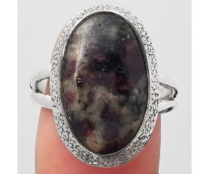 Natural Russian Eudialyte Ring size-8 SDR123621 R-1307, 11x19 mm