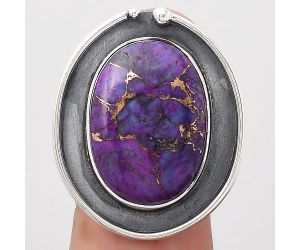 Copper Purple Turquoise - Arizona Ring size-8.5 SDR123673 R-1168, 15x20 mm