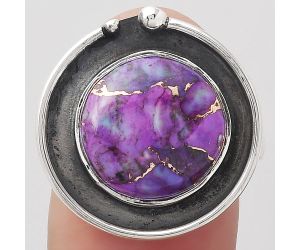 Copper Purple Turquoise - Arizona Ring size-8 SDR123710 R-1168, 13x13 mm