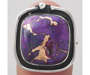 Copper Purple Turquoise - Arizona Ring size-8 SDR123743 R-1168, 14x15 mm