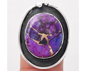 Copper Purple Turquoise - Arizona Ring size-8 SDR123819 R-1168, 14x17 mm