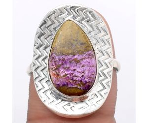 Natural Purpurite - South Africa Ring size-8 SDR125052 R-1376, 10x16 mm