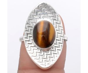 Natural Tiger Eye - Africa Ring size-8 SDR125133 R-1376, 9x11 mm