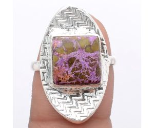 Natural Purpurite - South Africa Ring size-8 SDR125134 R-1376, 11x11 mm